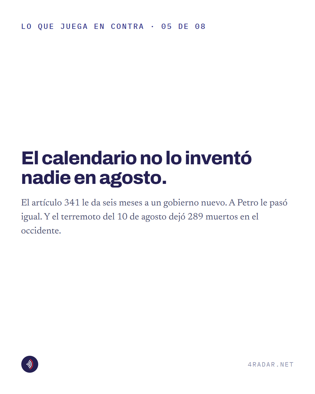 Pieza 5 de 8