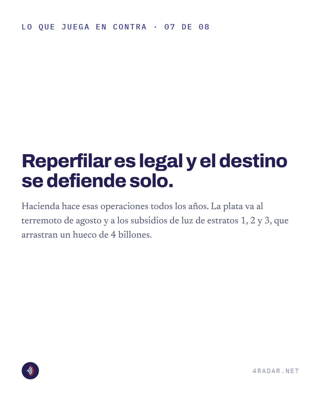Pieza 7 de 8